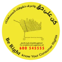 Dubai Consumer Rights logo